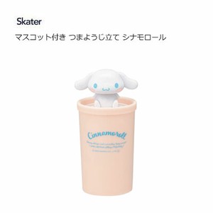 Storage Accessories with Mascot Skater Cinnamoroll