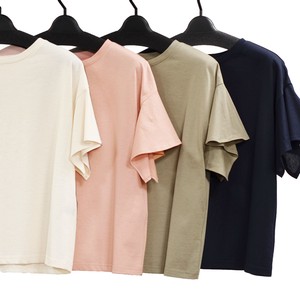 T-shirt Pullover Flare Sleeve Made in Japan