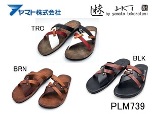 ヤマト レザーサンダル リゾートカジュアル 粋 PLM739