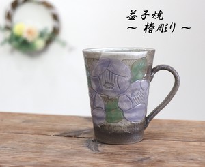益子焼　マグカップ　椿彫り　青