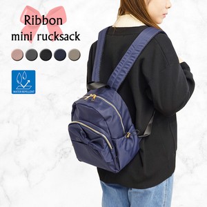 Backpack Nylon Water-Repellent Ladies'