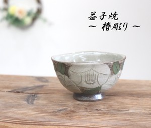 Mashiko ware Rice Bowl White