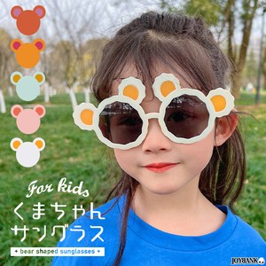 太阳眼镜 儿童用 可爱