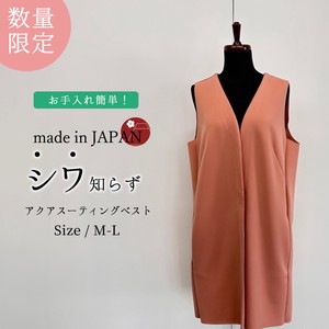 Vest/Gilet Tops Ladies' Made in Japan