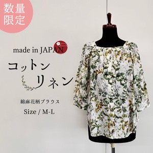 Button Shirt/Blouse Floral Pattern Cotton Linen Tops Ladies' Made in Japan