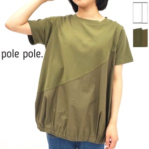 T-shirt Pullover Switching Short-Sleeve