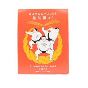 SUMOUバスソルト・5包入り　発気揚々セット【相撲・ギフト・国産・インバウンド】
