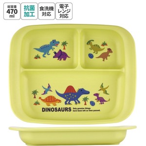 Divided Plate Dinosaur book Skater Antibacterial Dishwasher Safe Made in Japan
