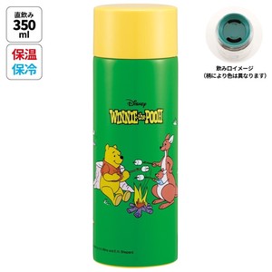 Water Bottle Skater Compact Pooh 350ml