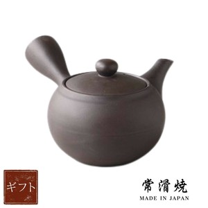 ギフト[箱入り] 黒吹き急須 常滑焼 日本製