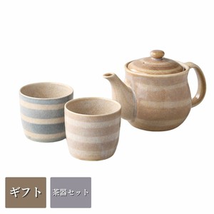 Mino ware Japanese Teapot Gift Made in Japan
