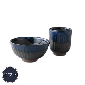 ギフト[箱入り] 流釉三日月　食卓セット 美濃焼 日本製