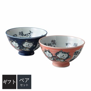 Mino ware Rice Bowl Gift Beckoning Cat Made in Japan