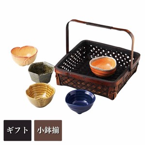 Mino ware Side Dish Bowl Gift Assortment Made in Japan