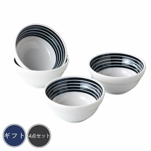 Mino ware Side Dish Bowl Gift Porcelain Made in Japan