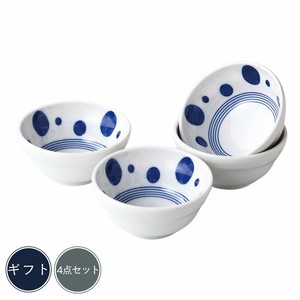 Mino ware Side Dish Bowl Gift Porcelain Made in Japan