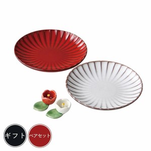 美浓烧 小餐盘 礼盒/礼品套装 日本制造