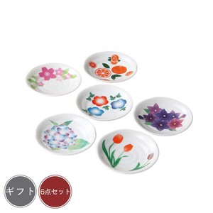 [ギフト] 四季彩　豆皿揃 美濃焼 日本製