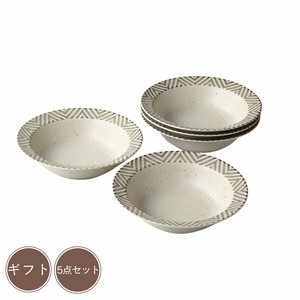Mino ware Main Plate Brown Gift Assortment Made in Japan
