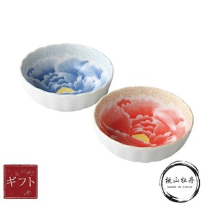 Mino ware Side Dish Bowl Gift Made in Japan