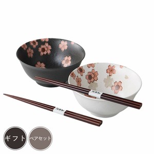 ギフト[箱入り] 揆水桜5.0多用丼ペアー（白・黒） 美濃焼 日本製(箸付き)