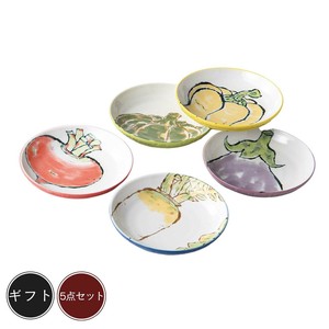 ギフト[箱入り] 京野菜　取皿揃 美濃焼 日本製