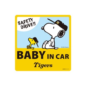 【予約受注】【プロ野球コラボ】スヌーピー サインマグネット BABY IN CAR