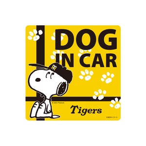 【予約受注】【プロ野球コラボ】スヌーピー サインマグネット DOG IN CAR