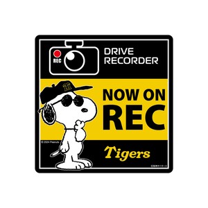 Car Accessories Snoopy