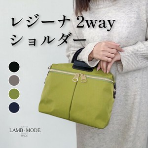 【定番商品】レジーナ　2Wayショルダー