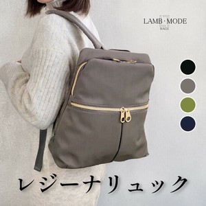 【人気商品】レジーナ　リュック