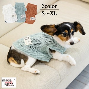 犬用服装 夏天 蕾丝 日本制造
