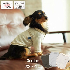 犬用服装 日本制造