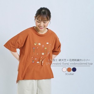 [SD Gathering] T-shirt Floral Pattern Cut-and-sew 2024 NEW