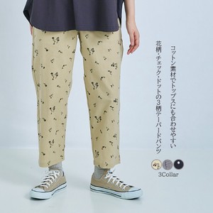[SD Gathering] Full-Length Pant Pattern Assorted Tapered Pants 2024 NEW 9/10 length