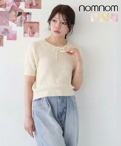 [SD Gathering] Sweater/Knitwear