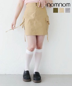[SD Gathering] Skirt
