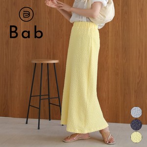 Skirt I-Line Skirt Shirring Cut-and-sew 【2024NEW】