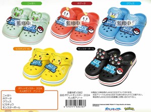 凉鞋/包头凉鞋 口袋 2024年 Pokémon精灵宝可梦/宠物小精灵/神奇宝贝 混装组合