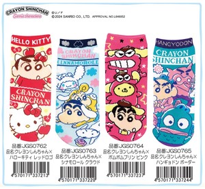 Ankle Socks Crayon Shin-chan Sanrio Socks