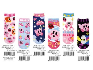 Ankle Socks Kirby Socks