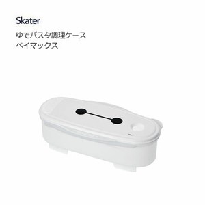 Heating Container/Steamer Skater Big Hero