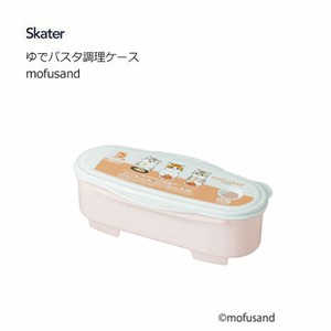 Heating Container/Steamer Skater