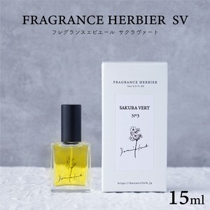 フレグランスエビエール ／ 桜の香り 15ml【香水 日本製 オードパルファム ガラス 植物由来】
