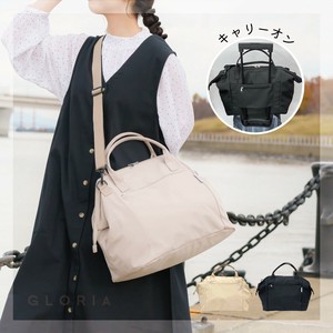 【2024秋冬】【即納】【再入荷】がま口ボストン　バッグ　大容量　トラベル　キャリーオンバッグ