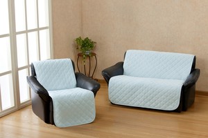 Multi-use Cover