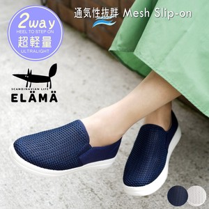 Low-top Sneakers Lightweight Flat Mesh Summer Slip-On Shoes