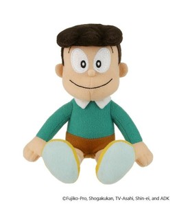 セキグチ　スネ夫　ぬいぐるみ　699681