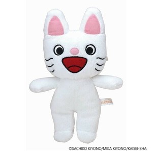 セキグチ　ノンタン　あらえるぬいぐるみ　537440