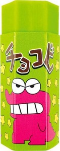 Pre-order Eraser Crayon Shin-chan Green Eraser